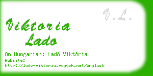 viktoria lado business card